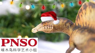 2020 PNSO Spinosaurus Essien Figure Review-Killershrewfans 12 Days of Reviews