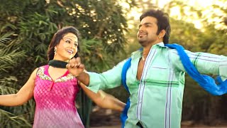 कहाँ बाड़ी धनिया हमार - Pyar Mohabbat Jindabad - #Pawan Singh - Kaha Badi Dhaniya Hamar Bhojpuri Song