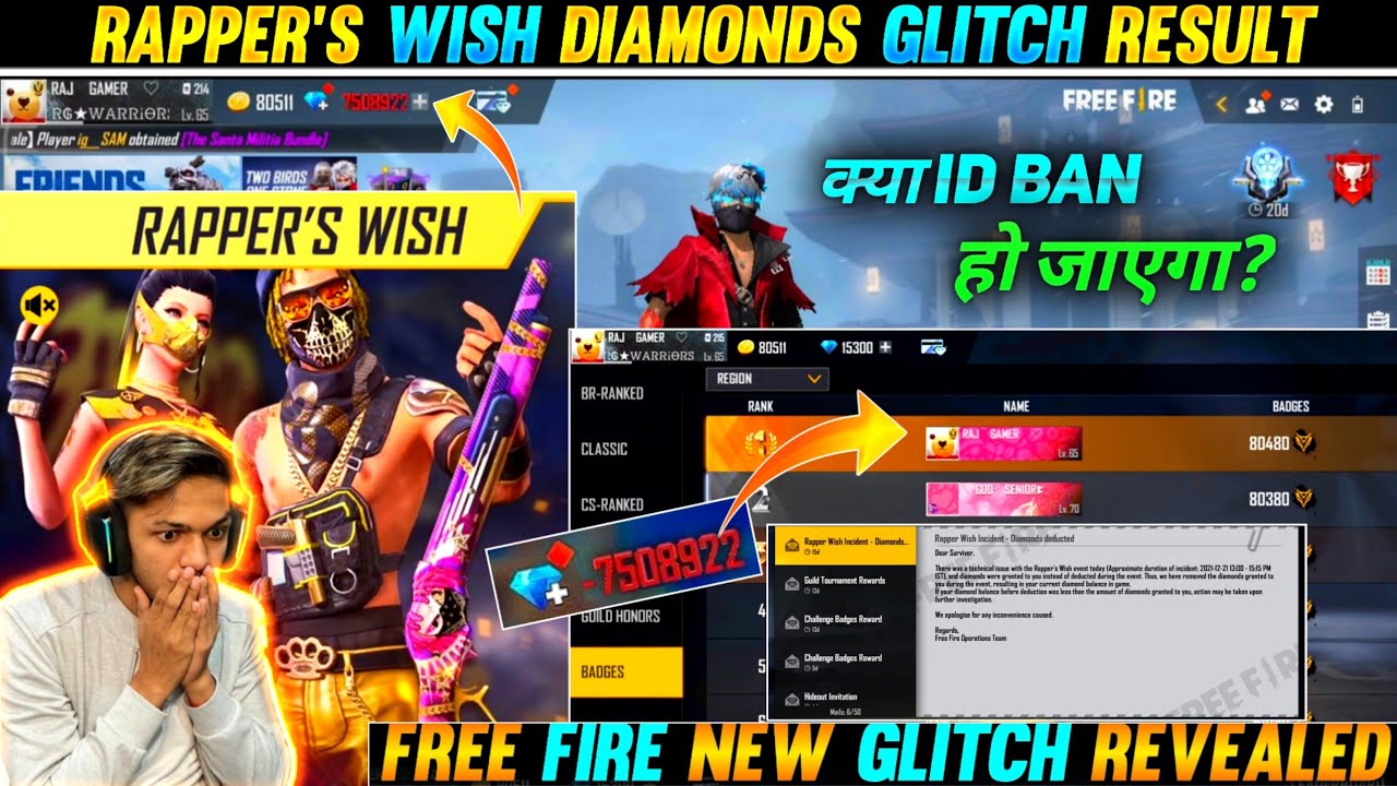 RAPPER'S WISH EVENT GLITCH || UNLIMITED DIAMONDS GLITCH FROM EVENT || KYA ID BAN HO GYE GA?