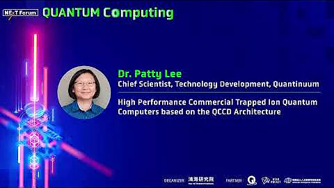 High Performance Commercial Trapped Ion Quantum Computers based on the QCCD Architecture