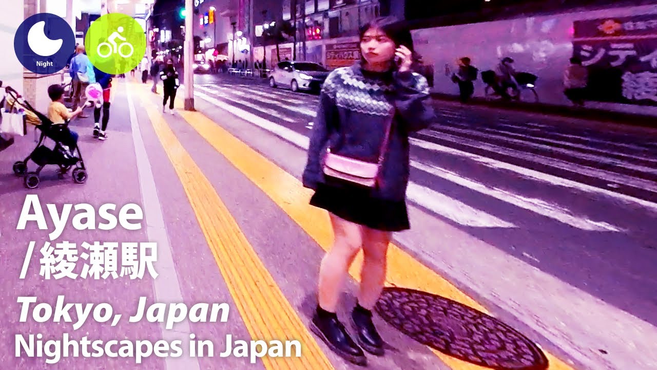 ⁴ᴷ Tokyo: Ayase Station (綾瀬駅) - Japan Walking Tour (November, 2023)