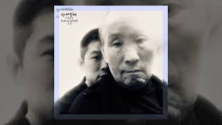 Lonely Troll - Quangou Aka Steebee Weebee