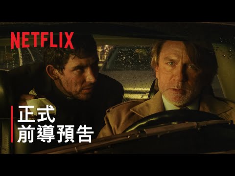 Netflix 電影《鋒迴路轉：亡者歸來》丹尼爾克雷格查教堂密室謀殺案｜影片