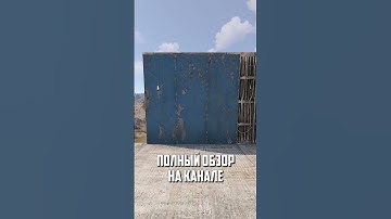 Обои в Расте - стоит покупать DLC?