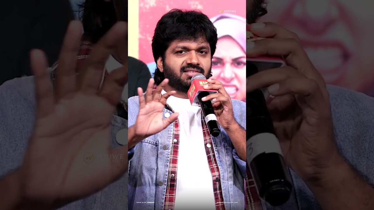Director Anil Ravipudi Speech at HIGH Movie Teaser Launch Event | YouWe Media