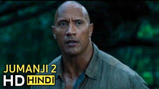 Jaguar Statute Scene | Jumanji welcome to the jungle (2017)Movie clip HD [HINDI]