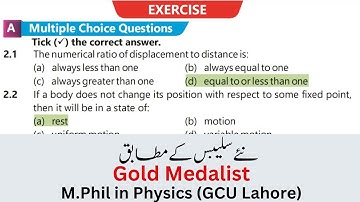 Class 9 Physics Chapter 2 MCQs | PTB New Book 2025 | Kinematics