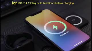 ion 3 in 1 Folding Magnetic Wireless Fast Charger screenshot 5
