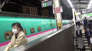 E5系U23編成 東北新幹線 なすの429号 発車 宇都宮駅