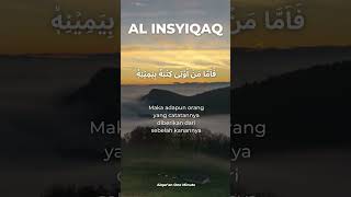Download Lagu QS. 84: 1-10 Al Insyiqaq - El Sheikh Mashary Rashed El Afasi MP3 Download Lagu QS. 84: 1-10 Al Insyiqaq - El Sheikh Mashary Rashed El Afasi MP3