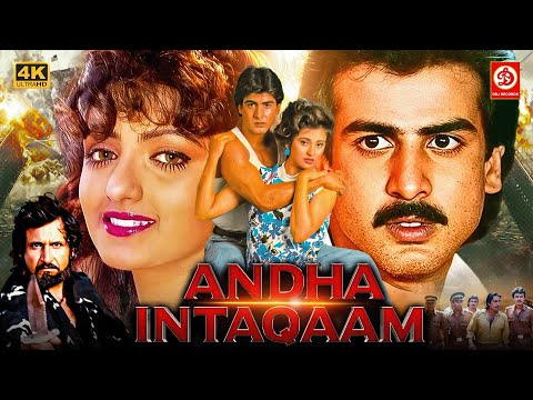 Andha Intaqaam (अँधा इंतकाम ) 4K Full Movie | SuperHIT Action | Siddharth, Ronit Roy & Shanti Priya