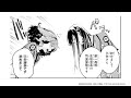 【第1話 試し読み】『魔法科高校の劣等生 動乱の序章編』（電撃コミックスNEXT）