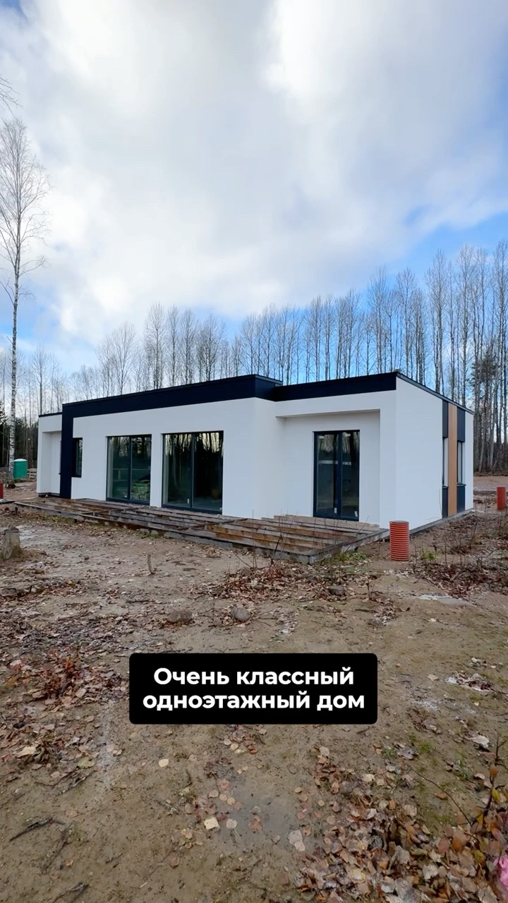 Тихорецка готовый дом доступно Тихорецка готовый дом доступно