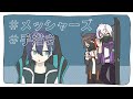 【手描き切り抜き】まゆゆんちかスイパラか【メッシャーズ/黛灰・不破湊・三枝明那】