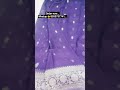 semi Georgette saree #courieravailable #onlineshopping #textilesboutique #silksaree #virel#