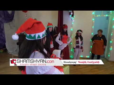 Ոստիկանության Զորքերի գնդապետը Գավառի մանկատան երեխաներին փոխանցեց Վլ. Գասպարյանի ամանորյա ուղերձը
