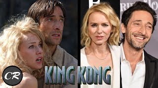 KING KONG (2005) - ANTES Y DESPUÉS (2018) KING KONG (2005) - ANTES Y DESPUÉS (2018)