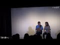 【ハルカラ】コント「取り調べ」2014.6.17(木)ケイダッシュステージゴールドライブより