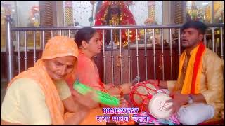 अशक कमर शसतरघमन गई थ बजरय शयम स लड गई नजरय भजनरध मधव चनल2023