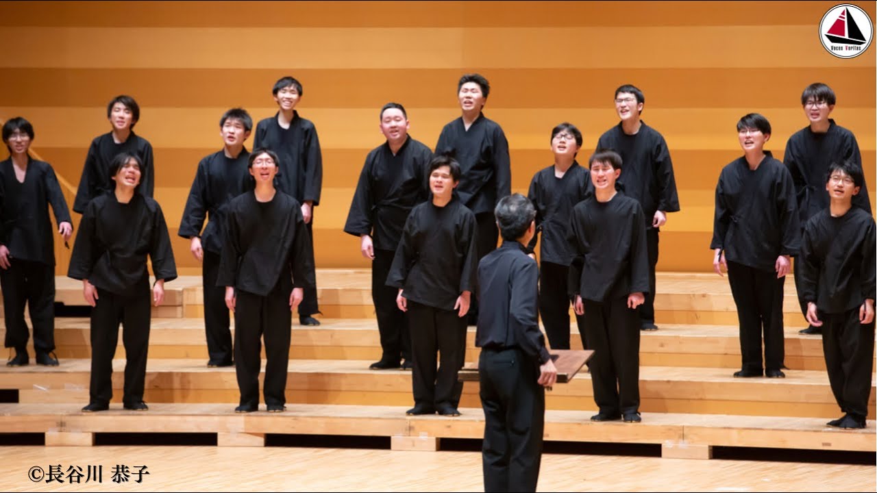 ほらね、〜 今年（男声合唱） - 松下 耕/ Voces Veritas