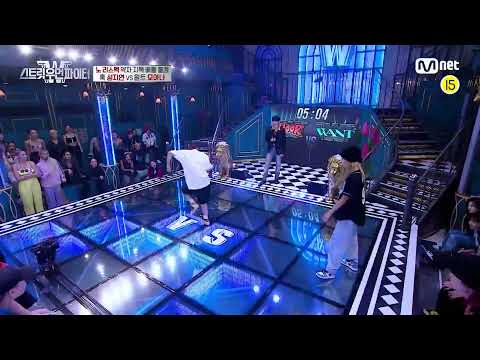 (HOOK) Jiyeon Seong