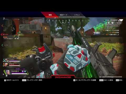 【Apex Legends】チーター　二丁持ち　火力が足りないなら２つ持てばいいじゃない