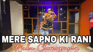 Mere Sapno ki Rani | Rinku Choreography | Rudra Dance Academy