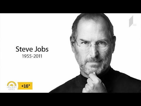 #ახალიდღე სტივ ჯობსი - რუბრიკაში #კულტინფო