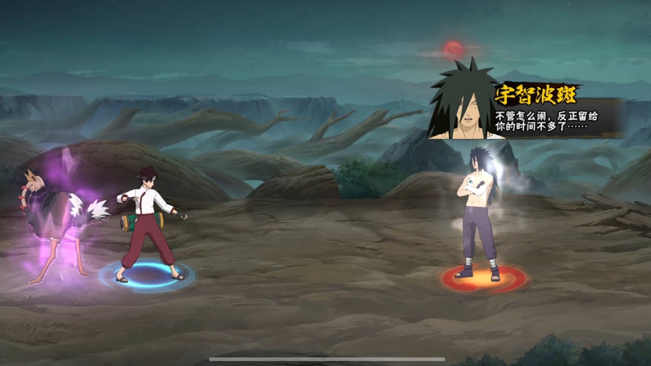 Naruto Mobile - Waterfall Dungeon Level 7 Boss Fight Walkthrough.