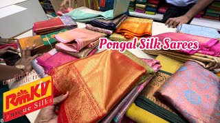 RMKV Pongal Silk Sarees 🪔 | Pure Silk Cottons Soft Silk Bridal Silk Dailywear Sarees Rs.245 screenshot 4