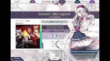 【Arcaea】Dement ~after legend~〈Beyond 9+〉MAX-45