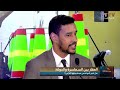 العقار بين السماسرة والدولة هل تنجح الدولة في ضبط مجالها الترابي تعليق الشيخ ماء العينين العقار بين السماسرة والدولة هل تنجح الدولة في ضبط مجالها الترابي تعليق الشيخ ماء العينين