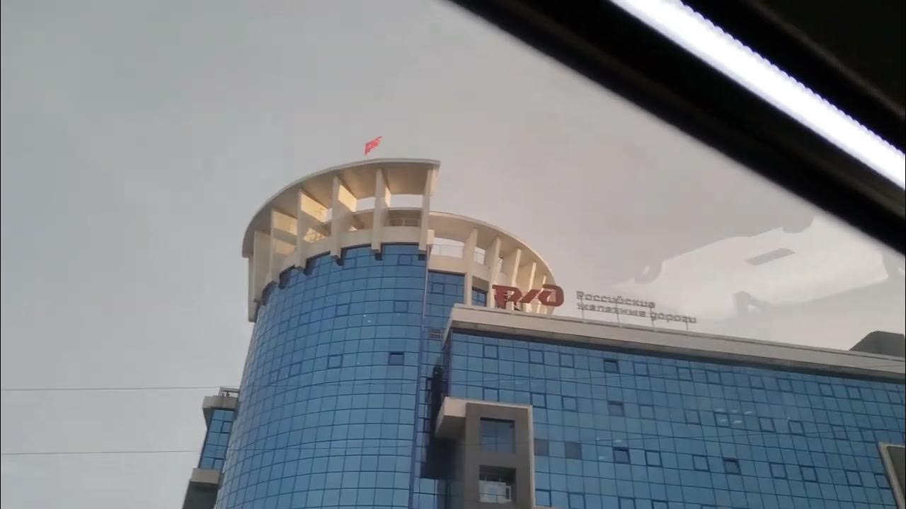 Красный флаг над РЖД в Иркутске - YouTube