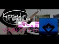 【マスカレイドナイト】yosugala Guitar Cover