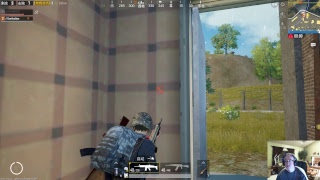 PUBG Mobile Chinese 0.5.1 Miramar