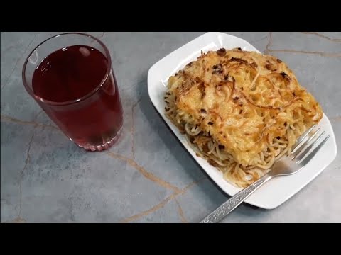 Video: Ətli Pasta