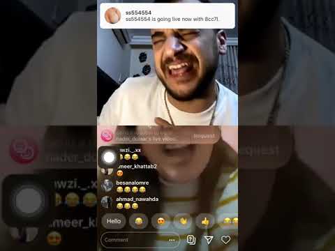 لايف نادر الدولار واعتراف حبيبته انه بحبها الرابط كاملزبلوصف 