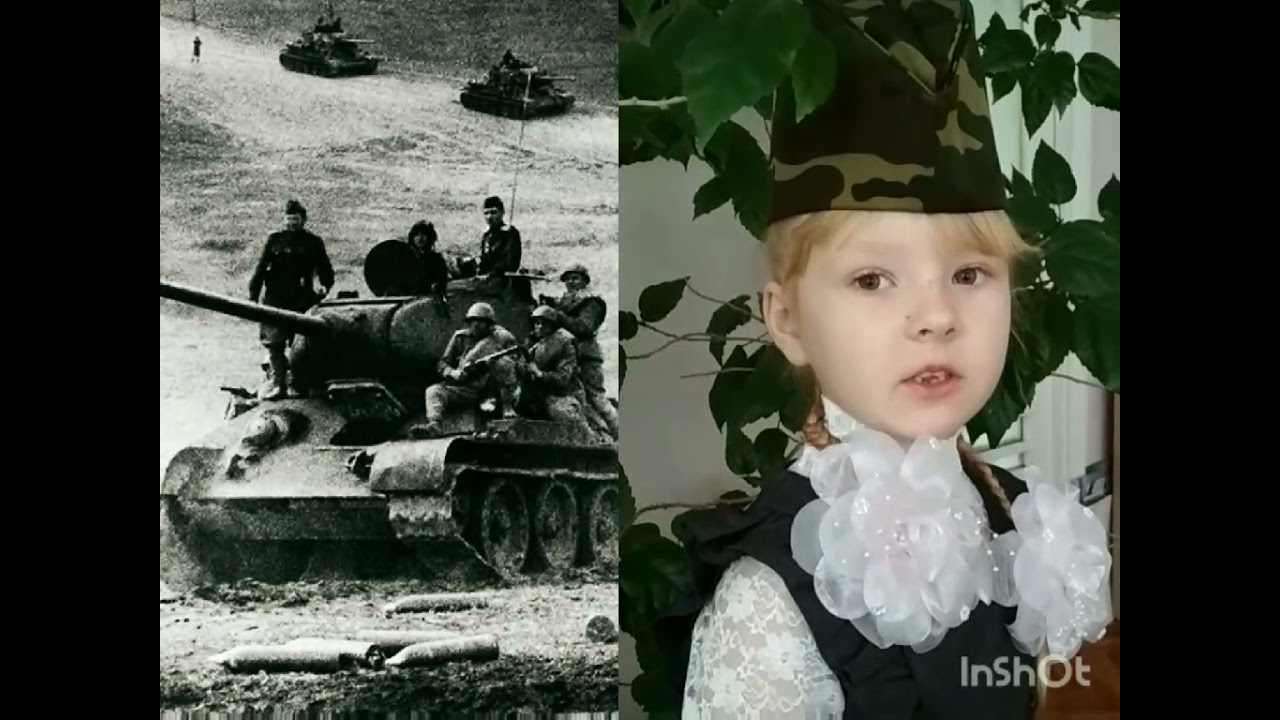 Кадашников не забывайте о войне