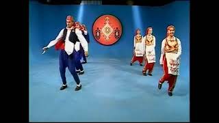Kırklareli Halk Oyunları - Kanbana Ve Zigoş