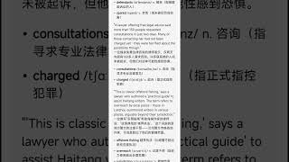 打压创作耽美作品的女性5