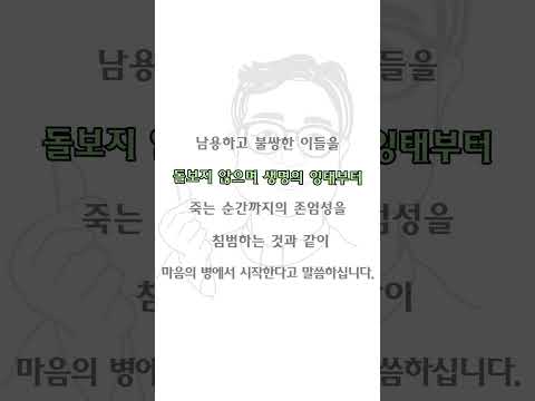 영상썸네일