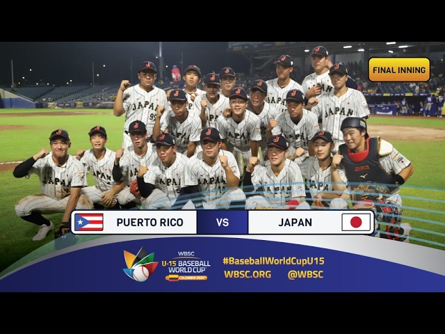 Highlights: Japan v Venezuela - WBSC U-15 Baseball World Cup 2016