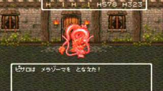 ドラクエfullプレイ Part3381