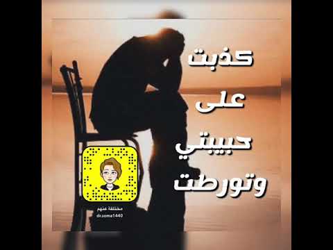 شفت أخت صديقي بالغلط وحبيتها 