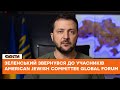 😭Вони винищують наших ДІТОЧОК - Зеленський виступив перед American Jewish Committee Global Forum