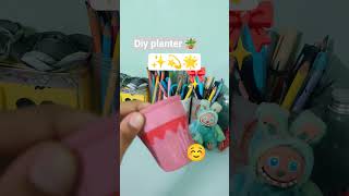 Diy planter 🪴 #diy #craft #howtomakediy #art @khushisoni_36