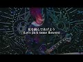 【English Sub】Lonely Boogie - GLIM SPANKY / Guitar Cover 【FUZZ GUITAR】