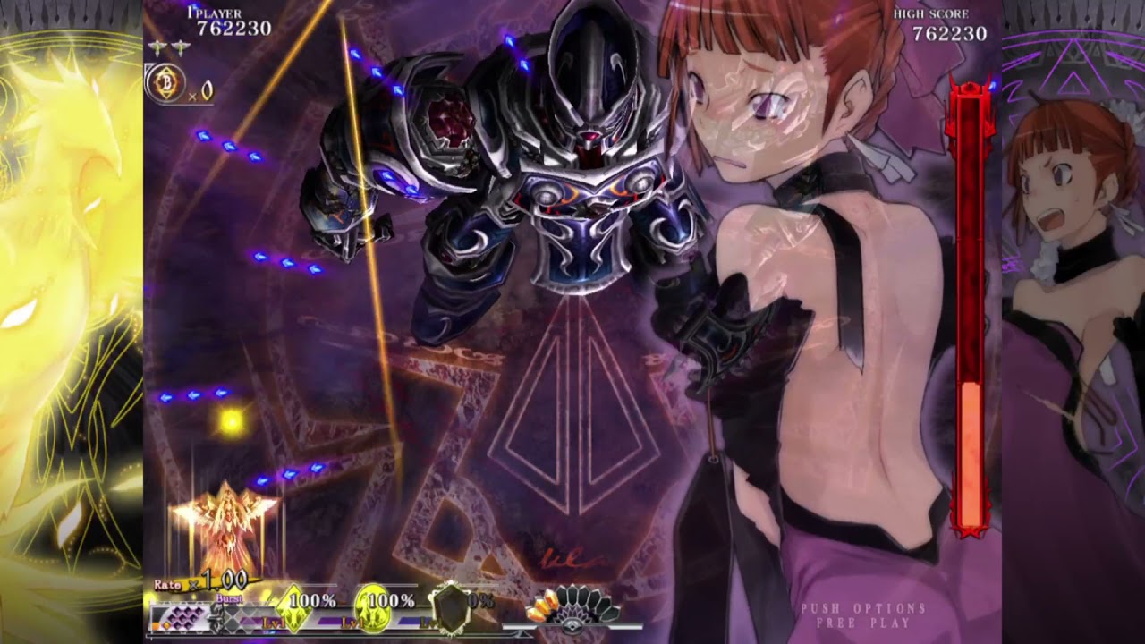 PS4 Shmup Video #1 Caladrius Blaze PS4 Gameplay