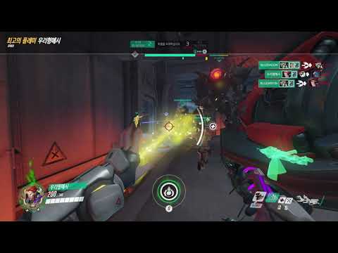 뽕겐지 팟지 뺏어먹은 모이라 팟지