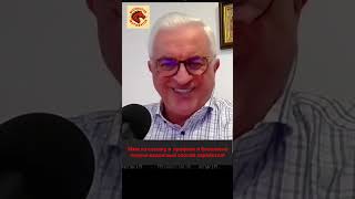 О ситуации на фронте. #мнениеэксперта , #войнавукраине2025 , #война